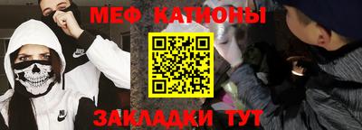 PSILOCYBIN Ирбит