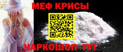 твердый Заводоуковск