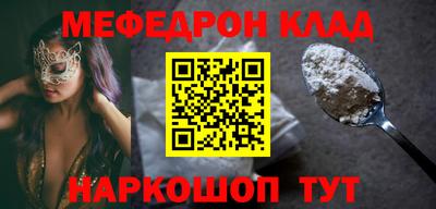 кокаин VHQ Изобильный