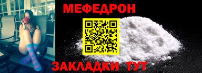 PSILOCYBIN Ирбит