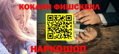 PSILOCYBIN Ирбит