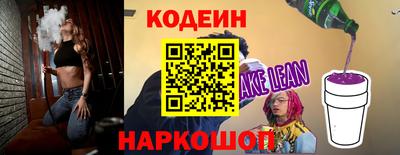 твердый Заводоуковск