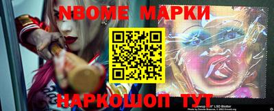 MDMA Ипатово