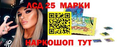 кокаин VHQ Изобильный