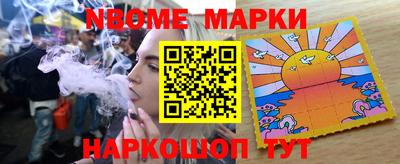 PSILOCYBIN Ирбит