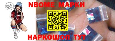 MDMA Ипатово