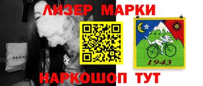 кокаин VHQ Изобильный