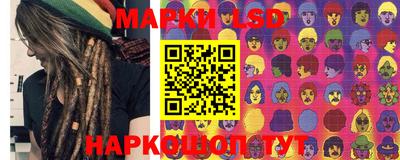 кокаин VHQ Изобильный