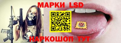 твердый Заводоуковск