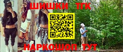 MDMA Ипатово