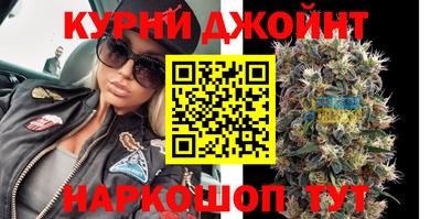 твердый Заводоуковск