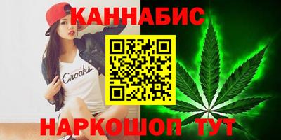 PSILOCYBIN Ирбит