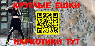 кокаин VHQ Изобильный