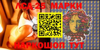 MDMA Ипатово