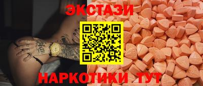PSILOCYBIN Ирбит