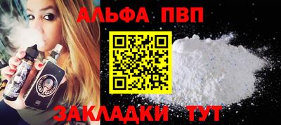 кокаин VHQ Изобильный