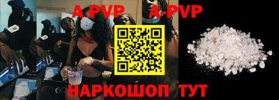 кокаин VHQ Изобильный