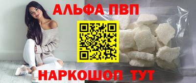 MDMA Ипатово