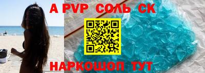 MDMA Ипатово