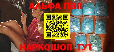 кокаин VHQ Изобильный