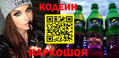 MDMA Ипатово
