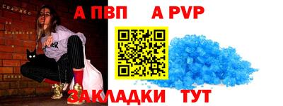 PSILOCYBIN Ирбит