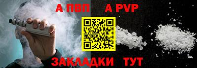 MDMA Ипатово