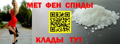 MDMA Ипатово