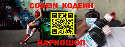PSILOCYBIN Ирбит