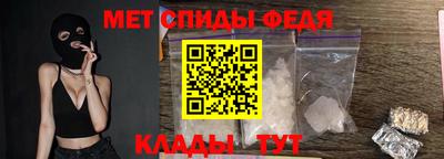 твердый Заводоуковск