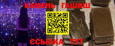 2c-b Жуковский