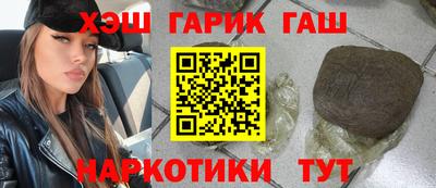 твердый Заводоуковск