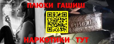 MDMA Ипатово