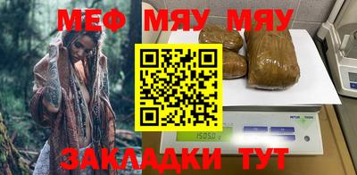 PSILOCYBIN Ирбит